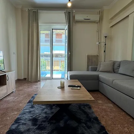 Alimos House