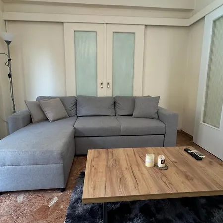 Alimos House *